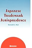Japanese trademark jurisprudence