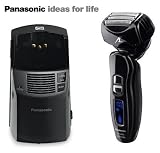 Buy Panasonic Pro Curve Quadruple Blade Nano Technology Wet or Dry Shaver with a 360° Multi Flexible Active Head & Fully Automatic HydraClean Self Cleaning / Charging System