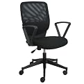 Mesh Student Task Chair