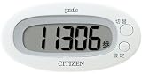 シチズン(CITIZEN) シチズンデジタル歩数計 peb ホワイト TW310-WH