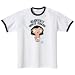 White Trash - T-Shirt White (S)