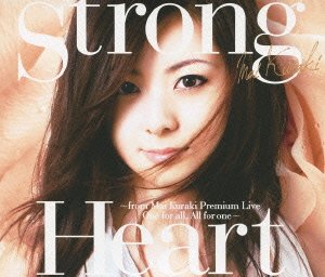 Strong Heart(通常盤)DVD+1CD 倉木麻衣