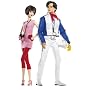 Mattel Speed Racer Collector Gift Set - Pink Label