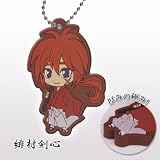 ガシャポン ガチャ るろうに剣心 新京都編 ラバーマスコット 緋村剣心 単品 ラナイメージ