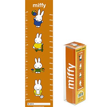 Childrens Toyshop  Toys : Miffy Height Chart