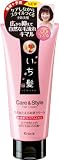 いち髪 艶をあたえる和草クリーム  150g