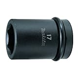 マキタ:ソケット21-150 A-43290