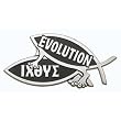 ProCreation Car Emblem
