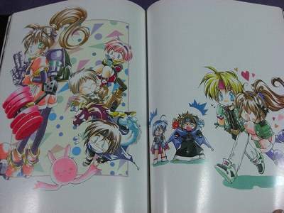 Cover image : Treasure スターオーシャンセカンドストーリー 東まゆみ画集