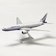 777 Milestone Series Snap-Together Model
