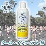 クール・イン・フィット　N　得用ボトル