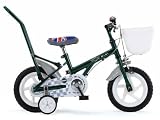 ミニ チビミニ12 CHIBI Mini 12 グリーン 12インチ子供用自転車【お客様組立品】