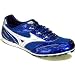 Mizuno Osaka Middle Distance Spike, Size UKJ4H
