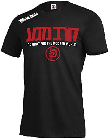 Krav Maga Defense T-Shirt - Black - S