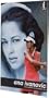 Ana Ivanovic Ace Poster