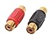 Rosewill RCA Plug Coupler, 2 Pack (RCW-H9016)