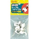ケーブルステップル KST-14Hの画像