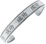 Chinese Success Character Silver Tone Pewter Cuff Bracelet