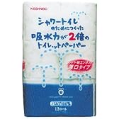 シャワートイレのためにつくった吸水力が2倍のトイレットペーパー