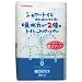 シャワートイレのためにつくった吸水力が2倍のトイレットペーパー