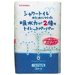 シャワートイレのためにつくった吸水力が2倍のトイレットペーパー