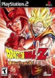Video Games : Dragon Ball Z : Budokai