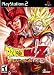 Video Games : Dragon Ball Z : Budokai