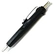 �G�A�v���X�@0.7mm���C���N�y�u���b�N�{�f�B�z BC-AP11