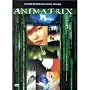 Animatrix <b>DVD</b> ~ Peter Chung