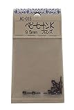 WAKI ベビーヒートンK 9.5mm ブロンズ AC015