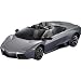 LAMBORGHINI REVENTON ROADSTER Original 1/14 RC r/c ferngesteuertes Lizenzauto Modellauto Car Fahrzeug inkl. Fernsteuerung!