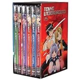 Tokyo Underground (Complete Boxed Set)