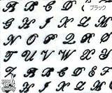 ネイルシール デコネイル N-82 アラビア文字(BL)