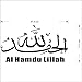 MLMSZ New Islamic Muslim Removable Vinyl Wall Stickers Mural DIY Home Art Decal Kids Room D¡§?cor