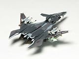 ��Ʈ�������� �ᥤ������ �Ρ��ޥ른���å�Ver (1/144) (SSY-1)