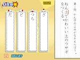 その他の画像