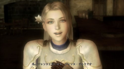 Bladestorm: Der Hundertjährige Krieg