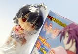 Bakemonogatari Swinger Key Chain Kanbaru Suruga Monkey