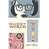 Ghost World