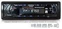 Autoradio USB-Anschluss SD/MMC-Slot EuroLine CS-9071