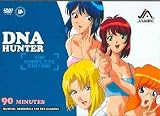  : DNA Hunter - Complete Edition
