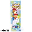 Webkinz Bookmark - An Air of Mystery