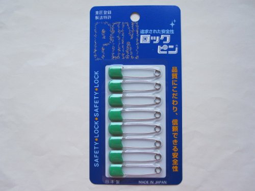 松尾翠のアイテム画像
