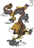 Dragon - Black Yellow Oriental Chinese Logo Fire Breathing Patch