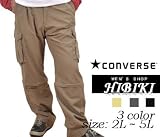 (コンバース)CONVERSE【大きいサイズ】メンズ 2WAY 6ポケット カーゴパンツ■2L/3L/4L/5L■