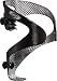 Confronta prezzi BBB - FiberCage, Porta borraccia, 22g, colore: Nero brillante