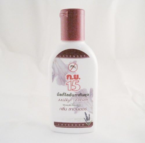 Kor Yor 15 Anti Mosquito Lotion Mosquito Milk Repellent Lavender 50g. 1.76 Oz.