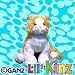 Webkinz Collectible Lil'Kinz Mini Plush Stuffed Animals Orange & White Cat