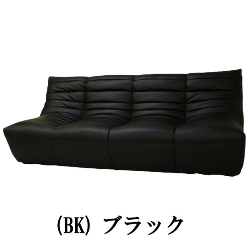 スタイルソファ 3P S-2078 3P(BK)ブラック 