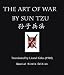 The Art of War by Sun Tzu